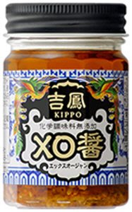 吉鳳　ＸＯ醤