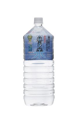 高賀の森水