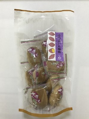 さつまいも饅頭