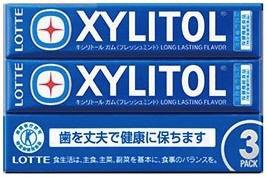 キシリトールガム＜フレッシュミント＞３Ｐ
