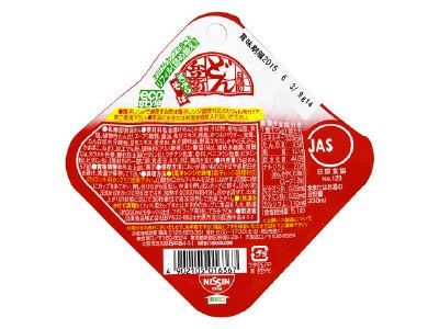 日清のどん兵衛　天ぷらそばリフィル（詰め替え）ケース