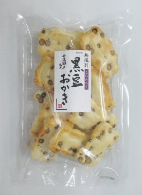 無選別黒豆おかき　サラダ