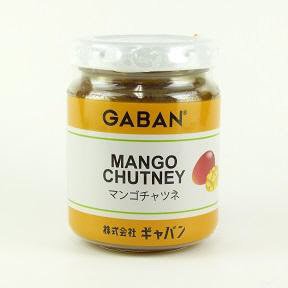 GABANマンゴチャツネ150g瓶