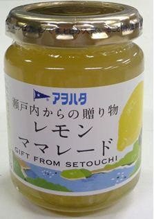 アヲハタ 瀬戸内からの贈り物　レモンママレード
