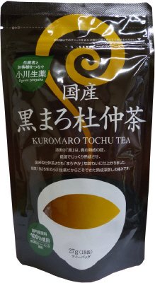 国産黒まろ杜仲茶