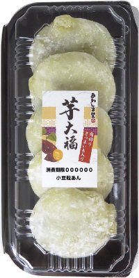 芋大福