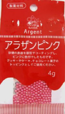 アラザン　ピンク