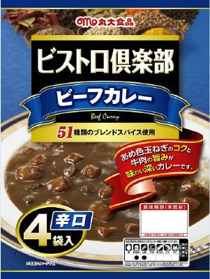 ビストロ倶楽部ビーフカレー辛口４Ｐ