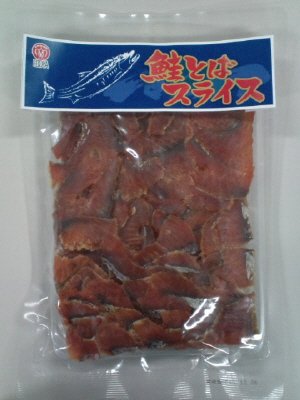 鮭とばスライス