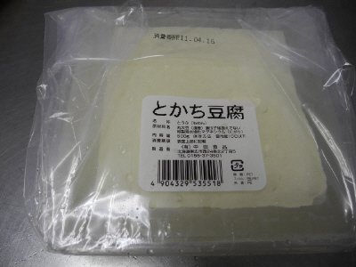 とかち豆腐