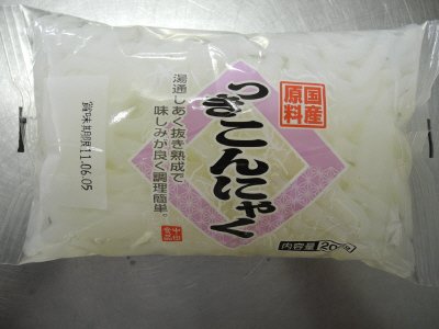 つきこんにゃく