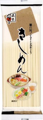きしめん