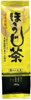 ゴールデンほうじ茶