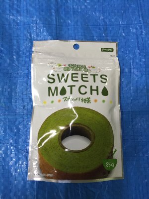 スウィーツ抹茶