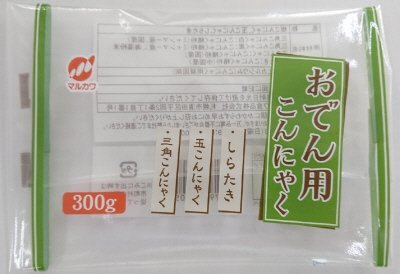 おでん用こんにゃく