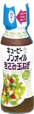 キユーピー ノンオイルきざみ玉ねぎ