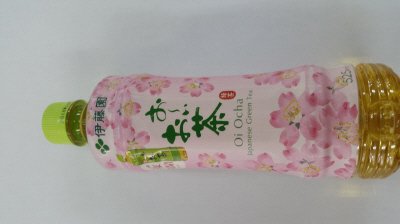 ＰＥＴおーいお茶緑茶桜満開ボトル