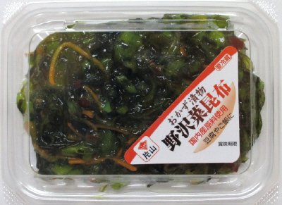 野沢菜昆布