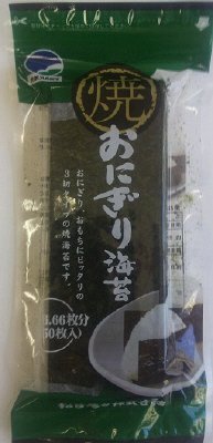 焼おにぎり海苔　50枚