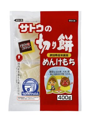 切り餅　めんけもち
