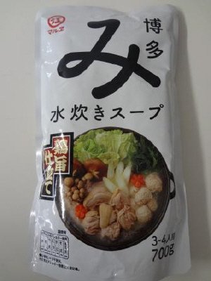 博多水炊きｽｰﾌﾟ