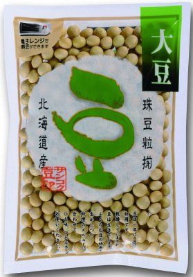 豆印　大豆