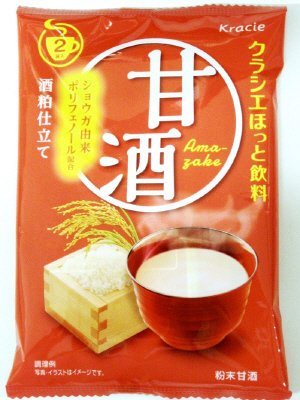 甘酒２袋入