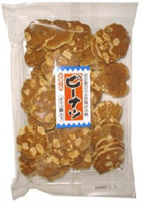 お豆三昧ピーナツ