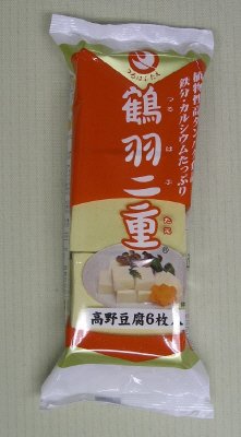 鶴羽二重こうや豆腐９３ｇ６枚入
