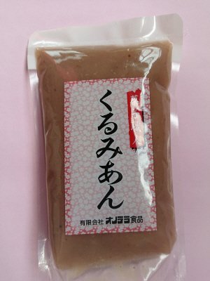 250ｇくるみあん