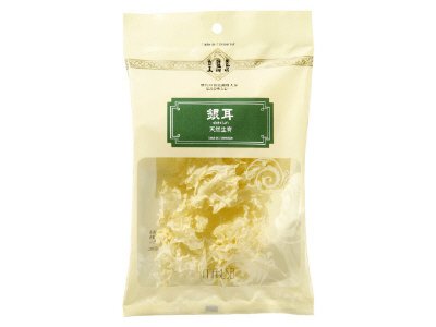 白木耳