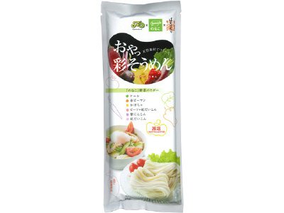 おやっ彩そうめん
