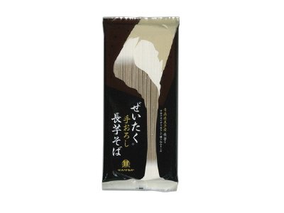 ぜいたく手おろし長芋そば