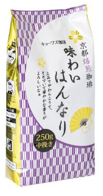 京都焙煎珈琲　味わいはんなり