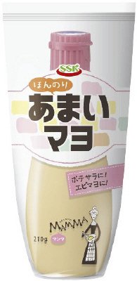 あまいマヨ