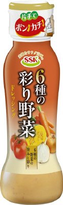 6種の彩り野菜ドレッシング
