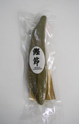 包装本節１本男節（焼津産）