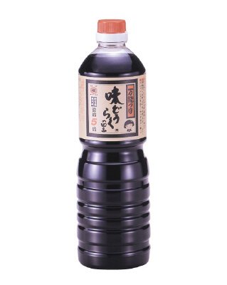 味どうらくの里