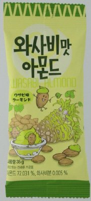 わさび味アーモンド
