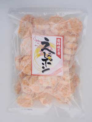 えびポン