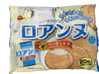 ロアンヌリッチミルク