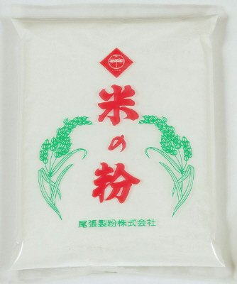 米の粉