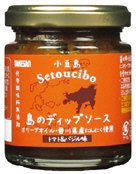 ディップソーストマト＆バジル