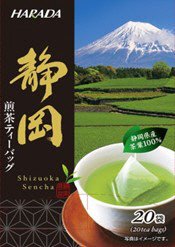 静岡煎茶ティーバッグ