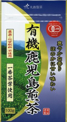 有機鹿児島煎茶