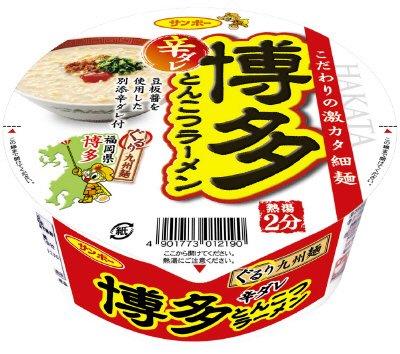 博多辛ダレとんこつラーメン
