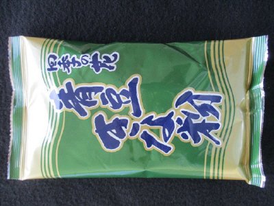 青豆きな粉