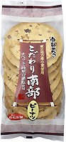 こだわり南部ピーナツ