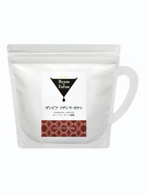 ＵＣＣ　Ｂｅａｎｓ＆Ｆａｒｍｓ　ザンビア　イザンヤ・カテシ　ＡＰ