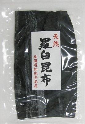 天然羅臼昆布